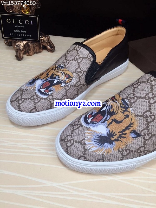 GC Sneaker Tiger